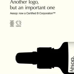 Aesop Conditioner 100ml