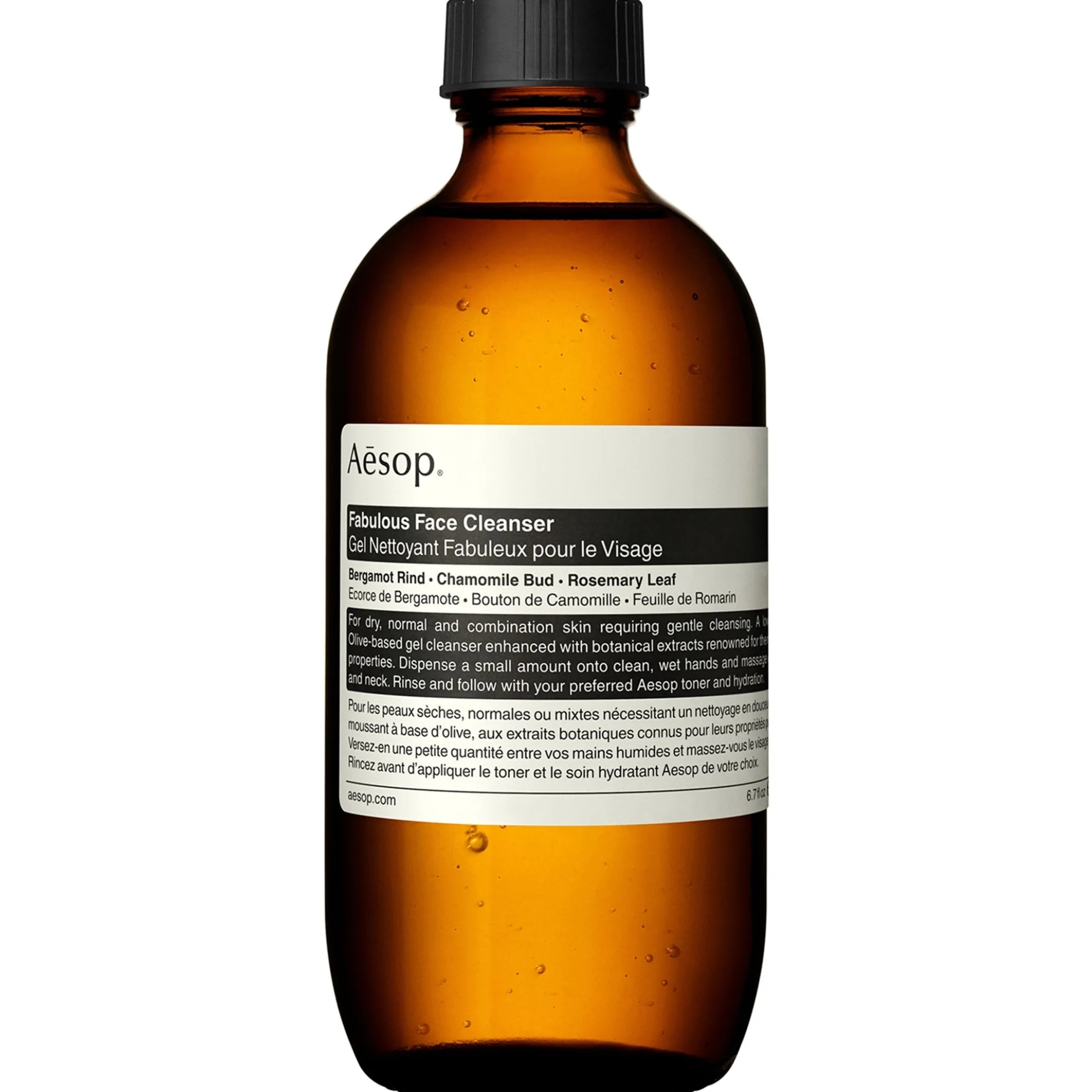 Aesop Fabulous Face Cleanser 200ml