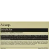 Aesop Nurture Bar Soap 150g