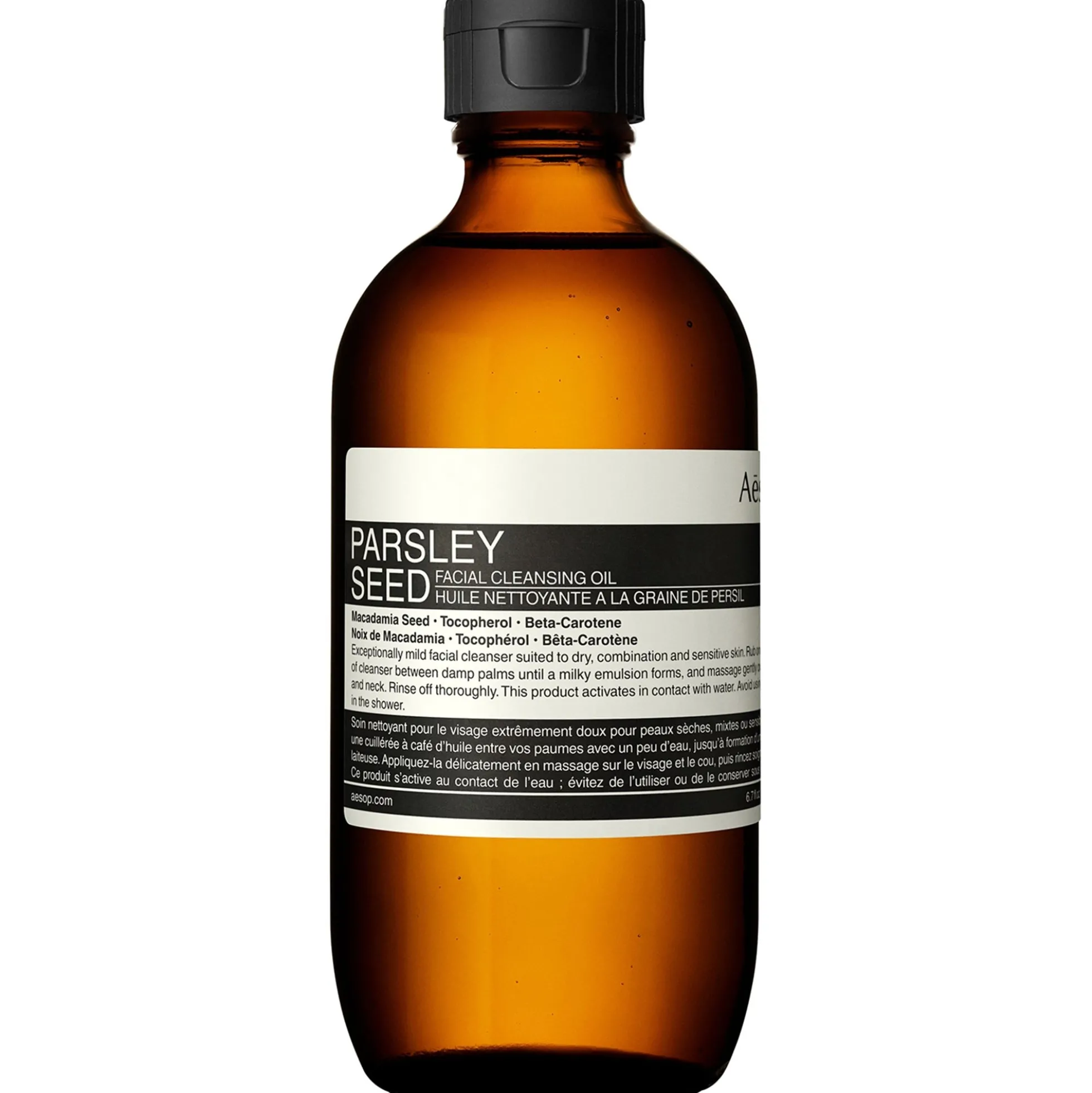Aesop Parsley Seed Facial Cleansing Oil 200ml