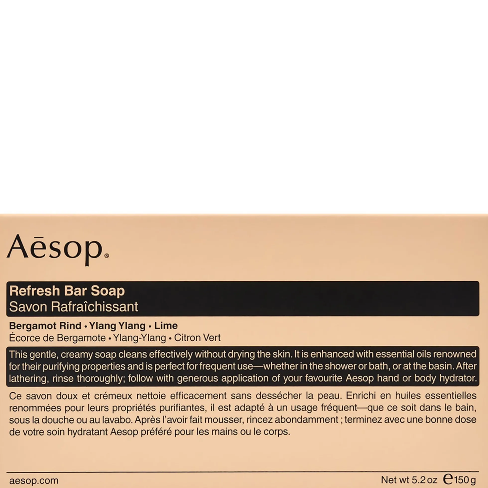 Aesop Refresh Bar Soap 150g