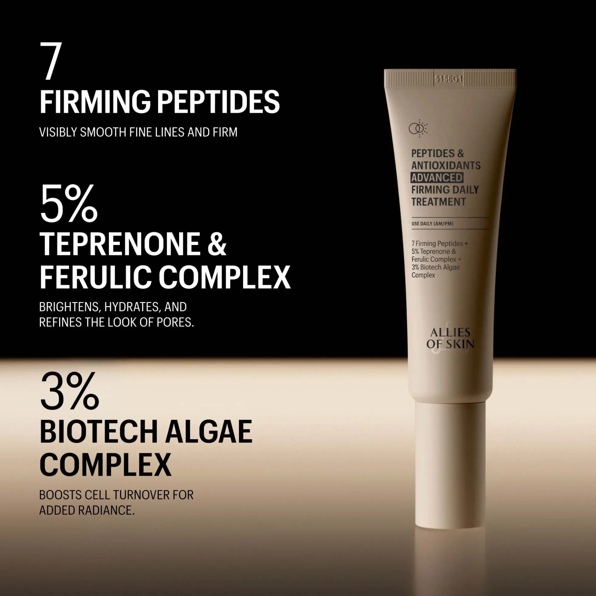 Allies of Skin Peptides & Antioxidants Advanced Firming Daily Treatment 48ml