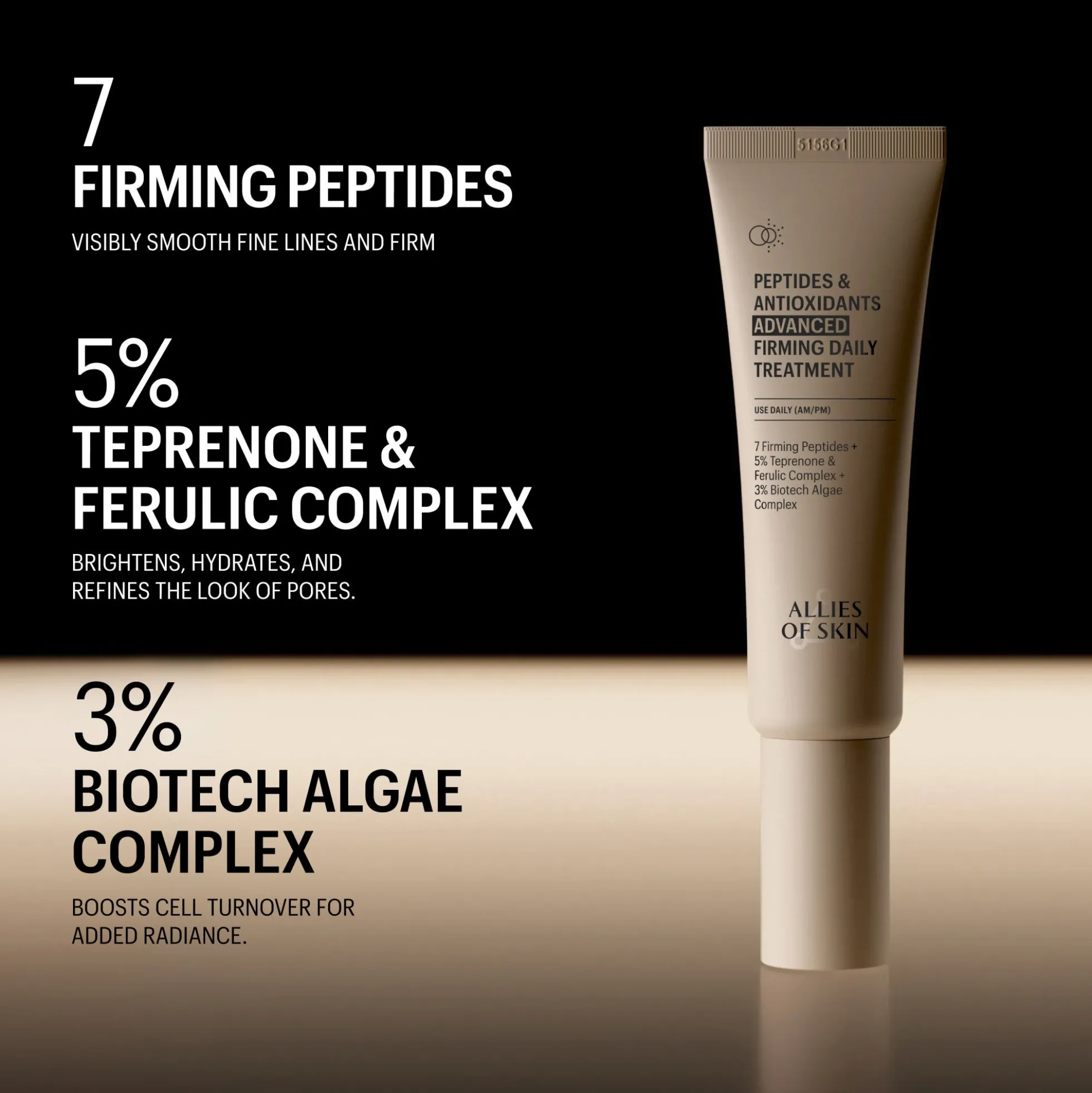 Allies of Skin Peptides & Antioxidants Advanced Firming Daily Treatment 75ml