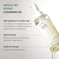 Anua Double Cleansing Duo Bundle