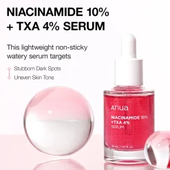 Anua Glass Skin Essential Bundle