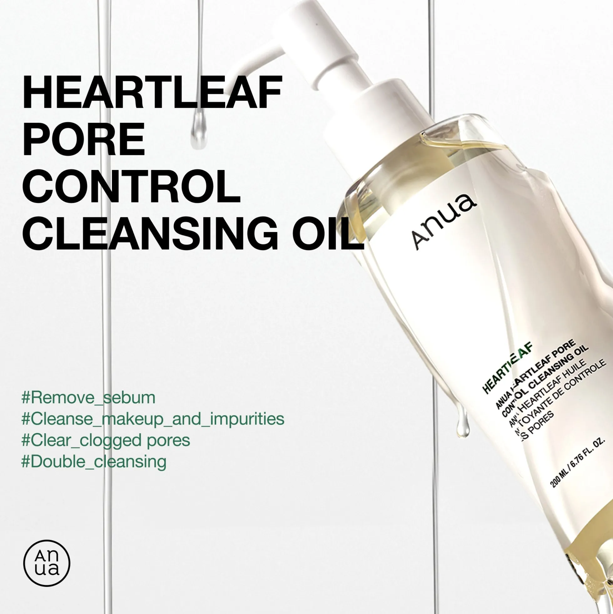 Anua Heartleaf Pore Control Cleansing Oil 200ml