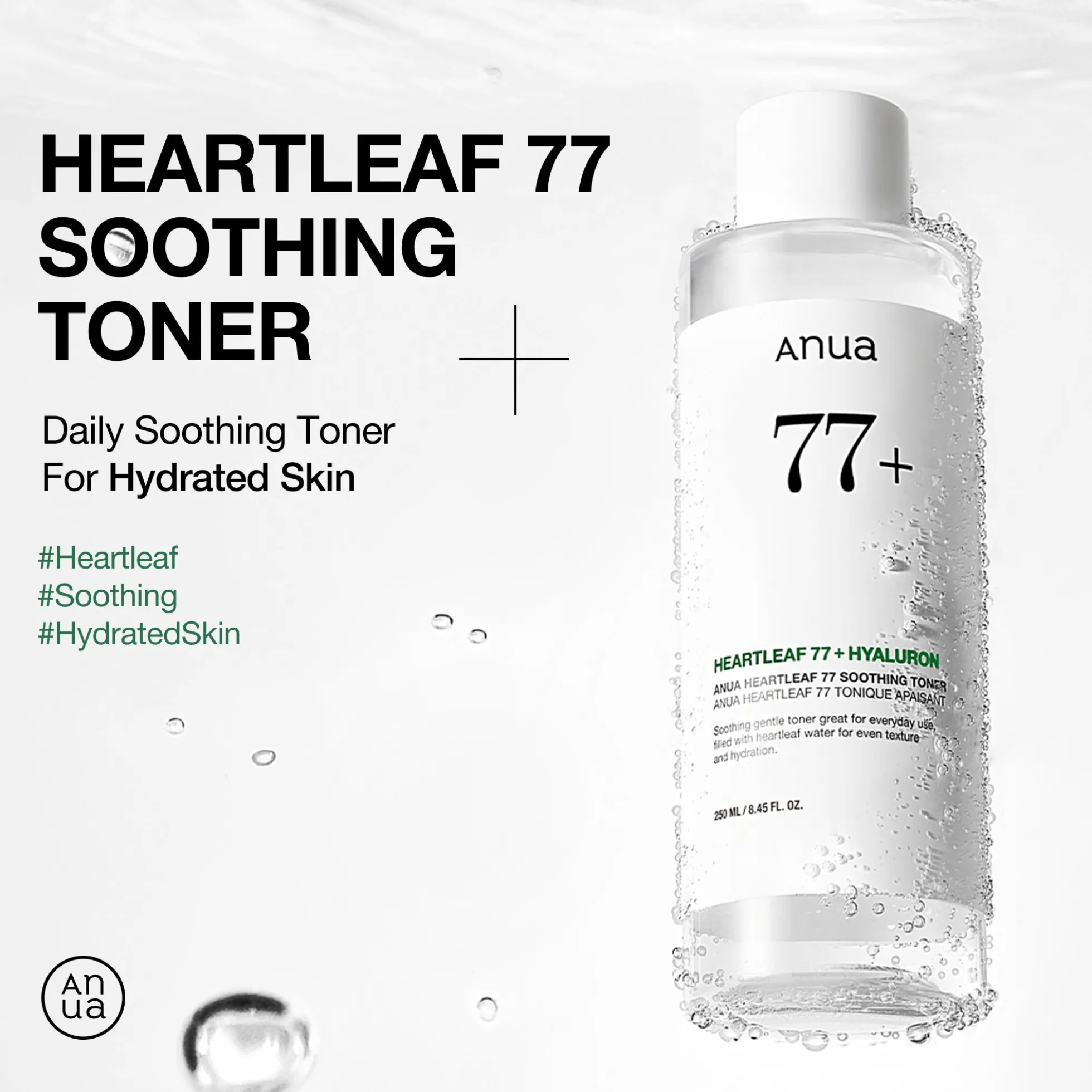 Anua Heartleaf 77% Soothing Toner 250ml