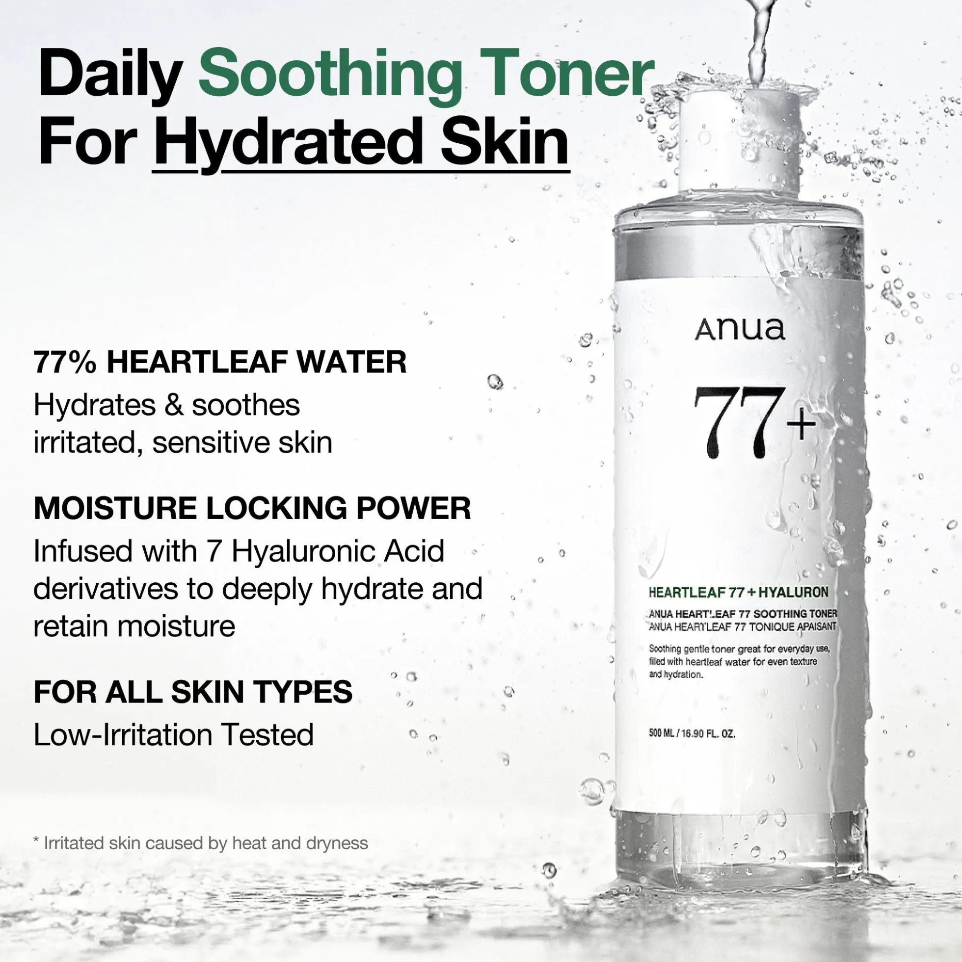Anua Heartleaf 77% Soothing Toner 250ml