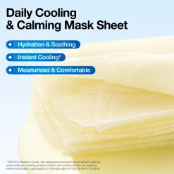 Anua 8 Hyaluronic Acid Catechin Cool Slim Mask (Pack of 1)