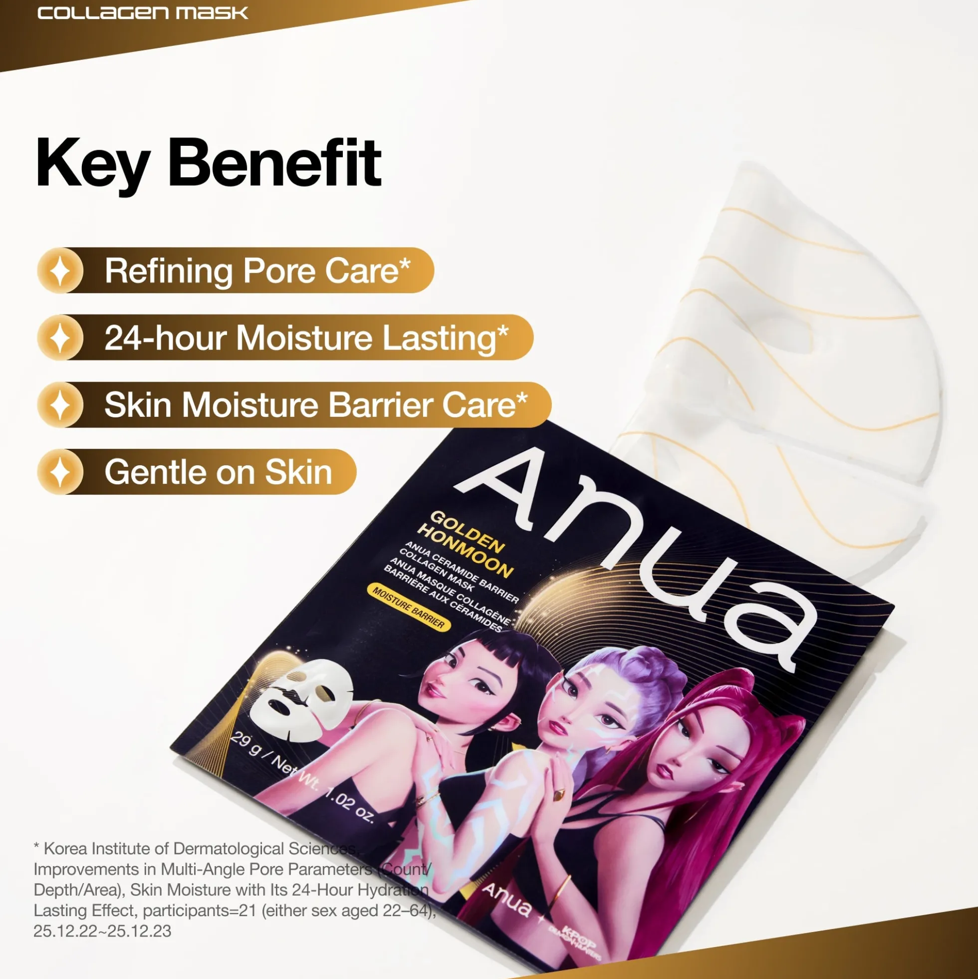 Anua K-Pop Demon Hunters Ceramide Barrier Collagen Mask 29g (1Pc)