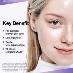 Anua K-Pop Demon Hunters Vita Brightening Ceramide Barrier Collagen Mask (4PC)