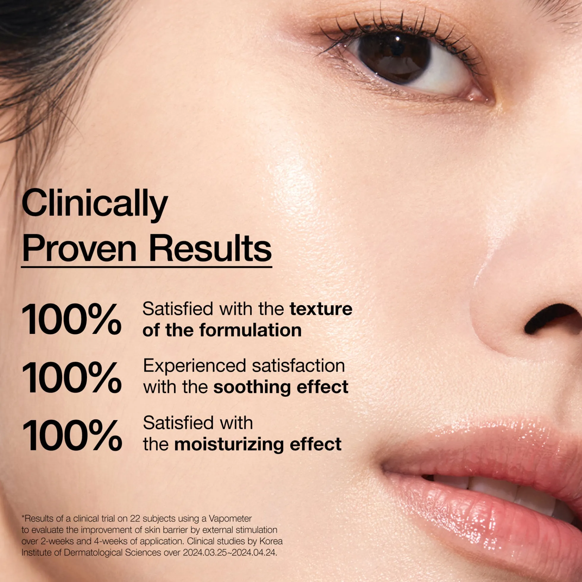 Anua 7 Rice Ceramide Hydrating Barrier Serum 50ml