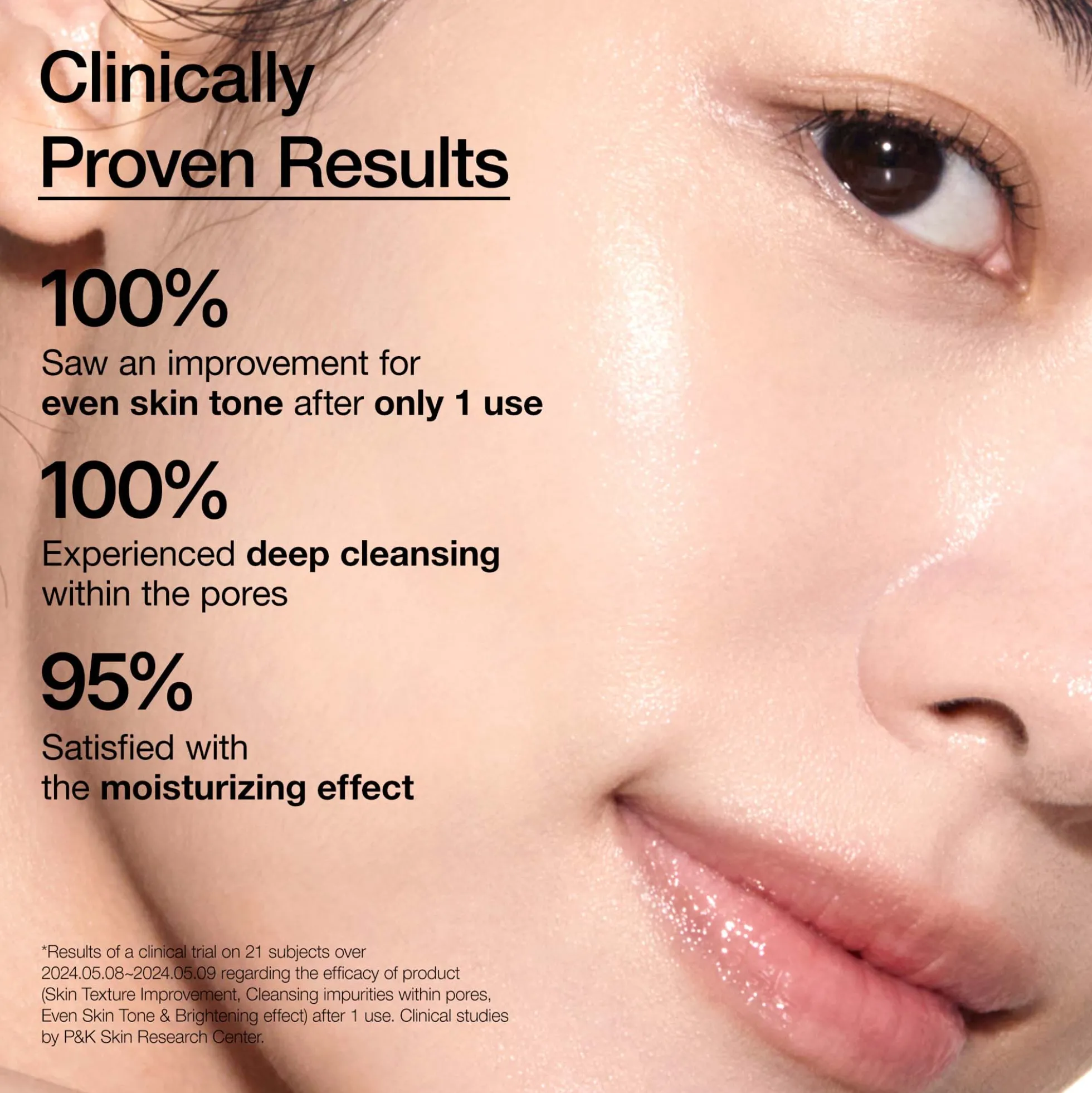 Anua Rice Enzyme Brightening Cleansing Powder 40g