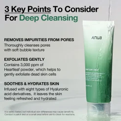 Anua Soothing Trio