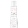 Avène Gentle Eye Make-Up Remover for Sensitive Skin 125ml