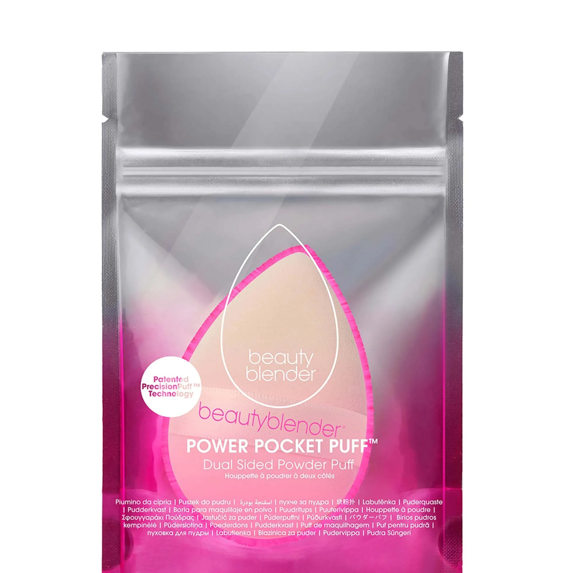 Beautyblender Power Pocket Dual Sided Powder Puff
