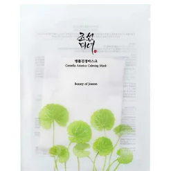 Beauty of Joseon Centella Asiatica Calming Mask Trio
