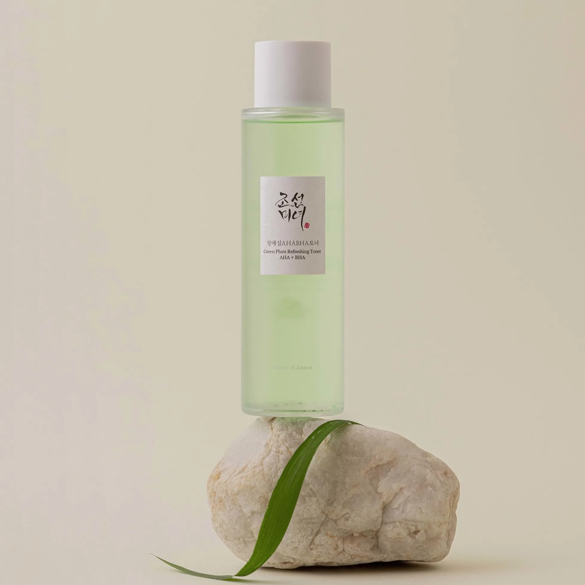 Beauty of Joseon Green Plum Refreshing AHA + BHA Toner 150ml