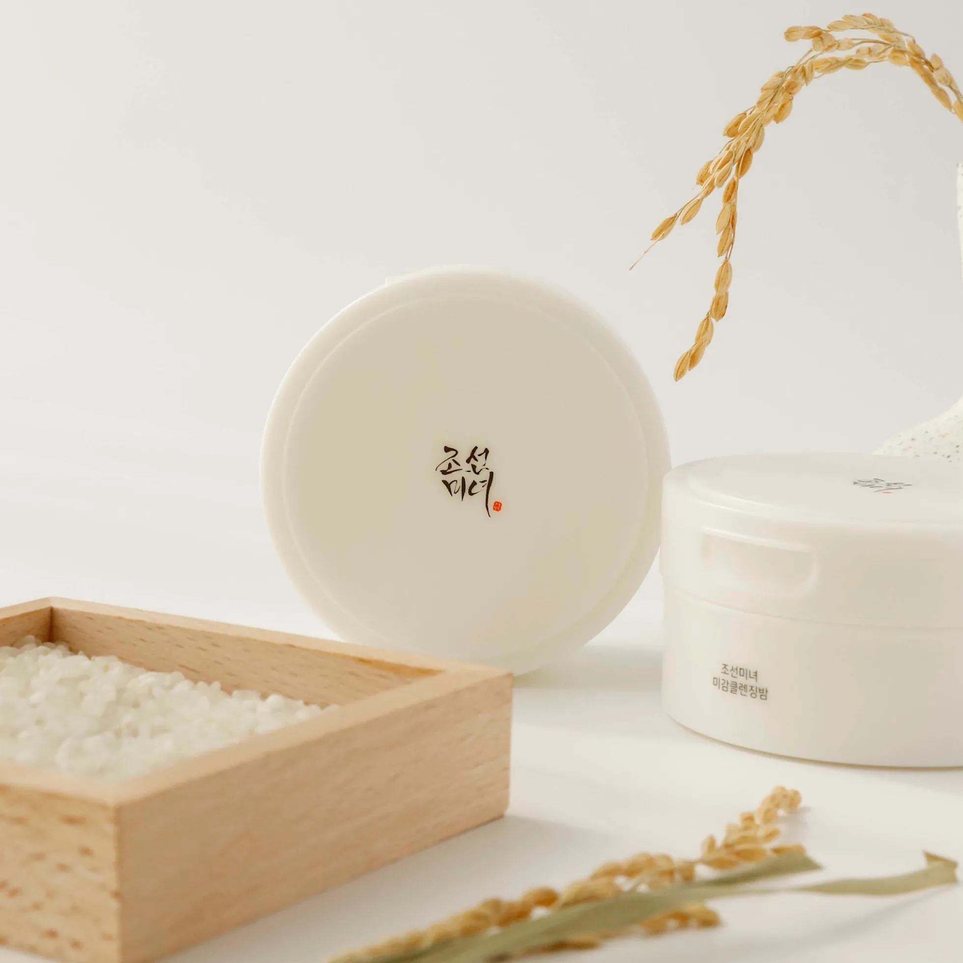 Beauty of Joseon Radiance Cleansing Balm 100ml