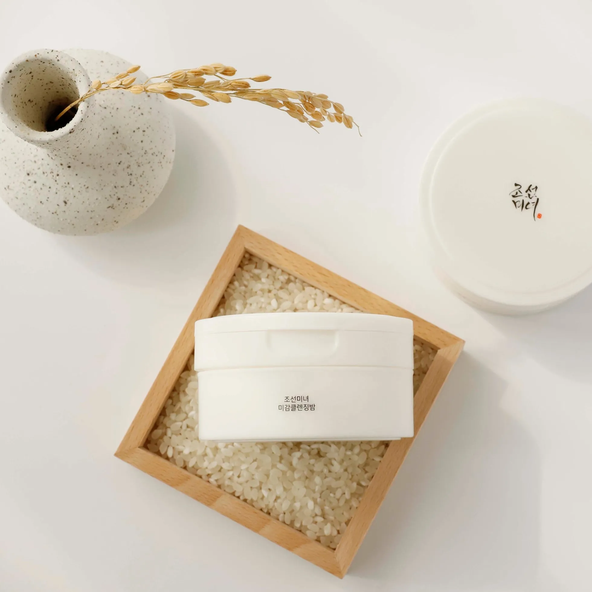 Beauty of Joseon Radiance Cleansing Balm 100ml