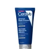 CeraVe Advanced Repair Ointment for Very Dry and Chapped Skin 88ml