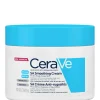 CeraVe SA Smoothing Cream with Salicylic Acid for Dry, Rough & Bumpy Skin 340g