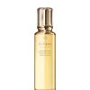 Clé de Peau Beauté Hydro-Softening Essence Lotion