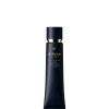 Clé de Peau Beauté Pore Refining Mattifying Veil 35ml