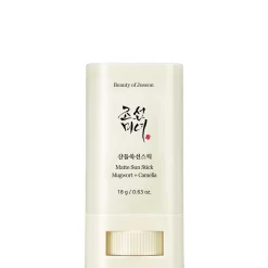 Cult Beauty Everyday Essentials Bundle (20% Saving)