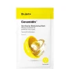 Dr.Jart+ Ceramidin Skin Barrier Moisturising Mask 22ml