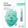 Dr.Jart+ Cryo Rubber™ Soothing Hydrogel Mask with Allantoin