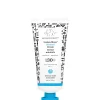 Drunk Elephant Umbra Sheer Mineral Cream SPF30 60ml