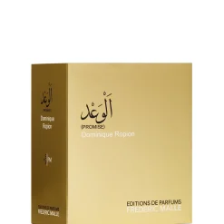 Frédéric Malle Promise Eau de Parfum 50ml