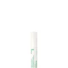 INNISFREE Green Tea Caffeine Bright-Eye Serum 10ml
