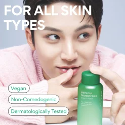 INNISFREE Green Tea Ceramide Milk 160ml