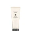 Jo Malone London Wood Sage & Sea Salt Exfoliating Shower Gel 75ml