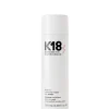 K18 Jumbo Leave-In Molecular Repair Hair Mask 100ml