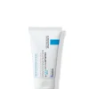 La Roche-Posay Cicaplast Balm B5 Multi-Purpose Repairing Balm 40ml