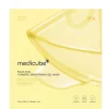 Medicube Kojic Acid Turmeric Brightening Gel Mask(28g*4Pcs)