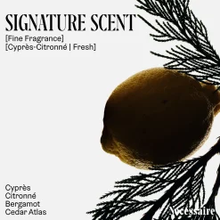 Nécessaire The Body Lotion Cyprès-Citronné 450ml