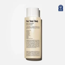 Nécessaire The Body Wash Fragrance-Free 250ml
