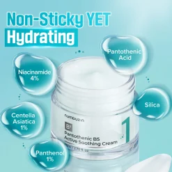 Numbuzin No.1 Pantothenic B5 Active Cream 80ml