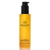 Odacité C-Glow Hydra Tone Body Oil 120ml