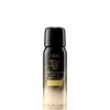 Oribe Dry Heat Protection Spray Travel 72ml