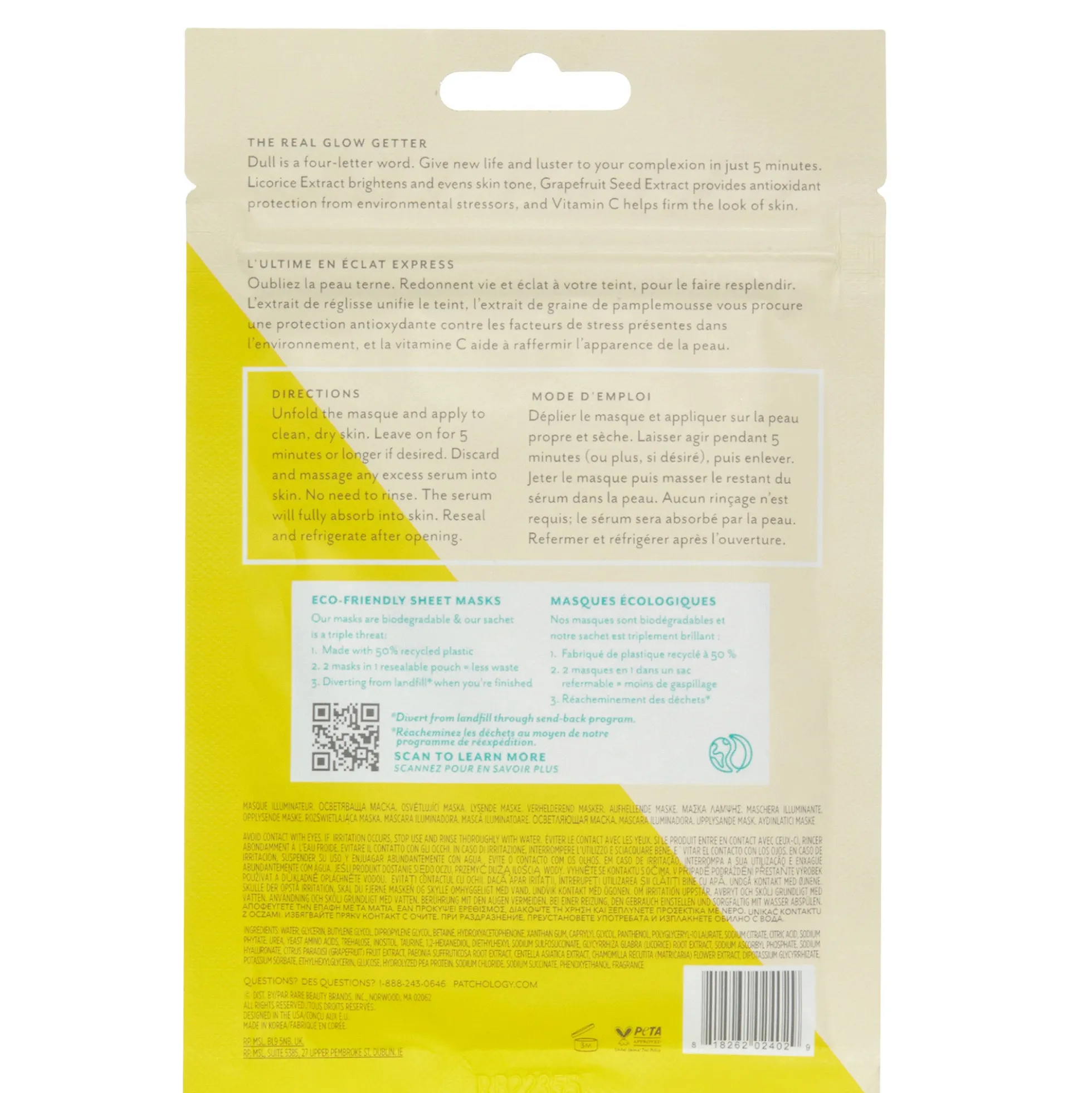 Patchology FlashMasque Illuminate Mask (Pack of 2)