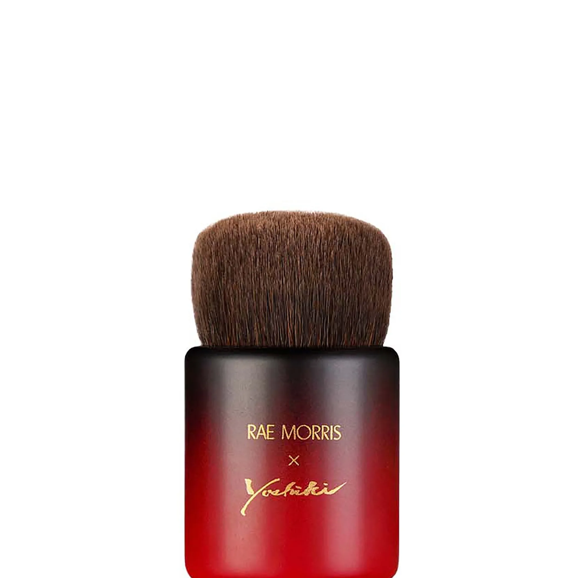 Rae Morris #29: Mini Deluxe Radiance