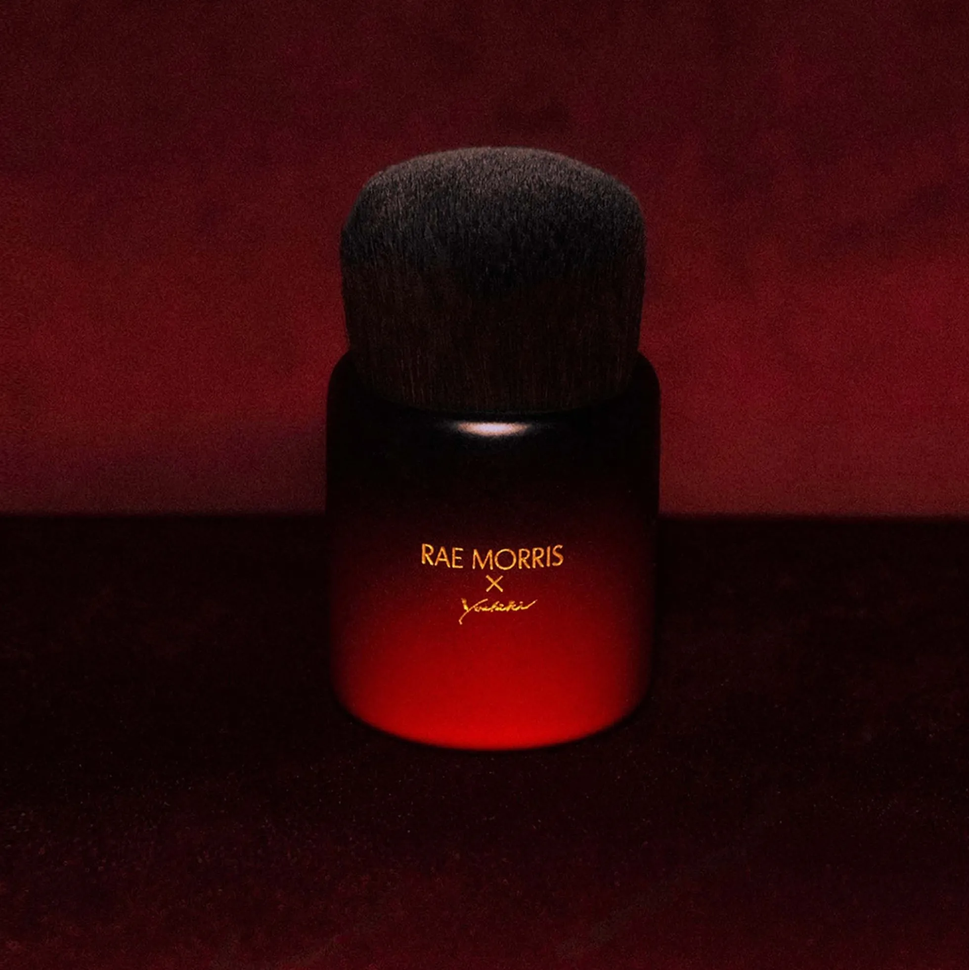 Rae Morris #29: Mini Deluxe Radiance