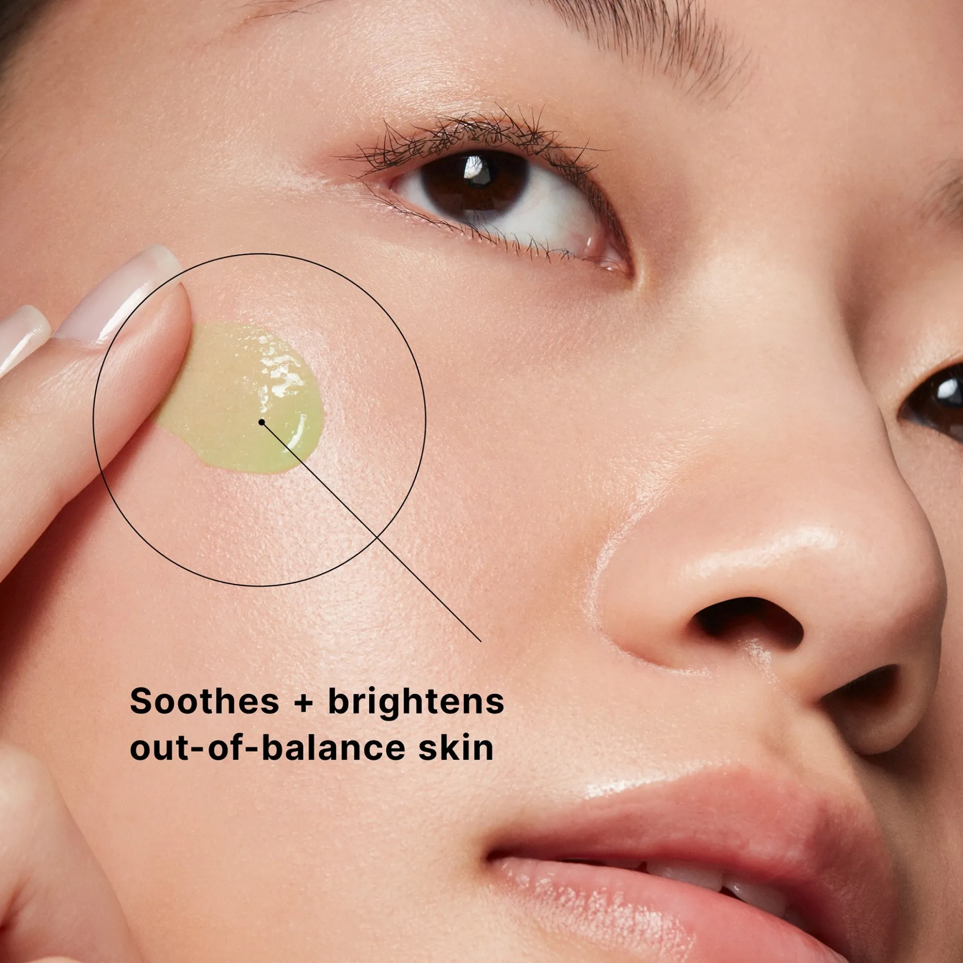 SkinCeuticals Phyto A+ Brightening Treatment 30ml