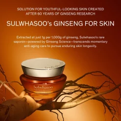 Sulwhasoo Concentrated Ginseng Rejuvenating Cream 50ml