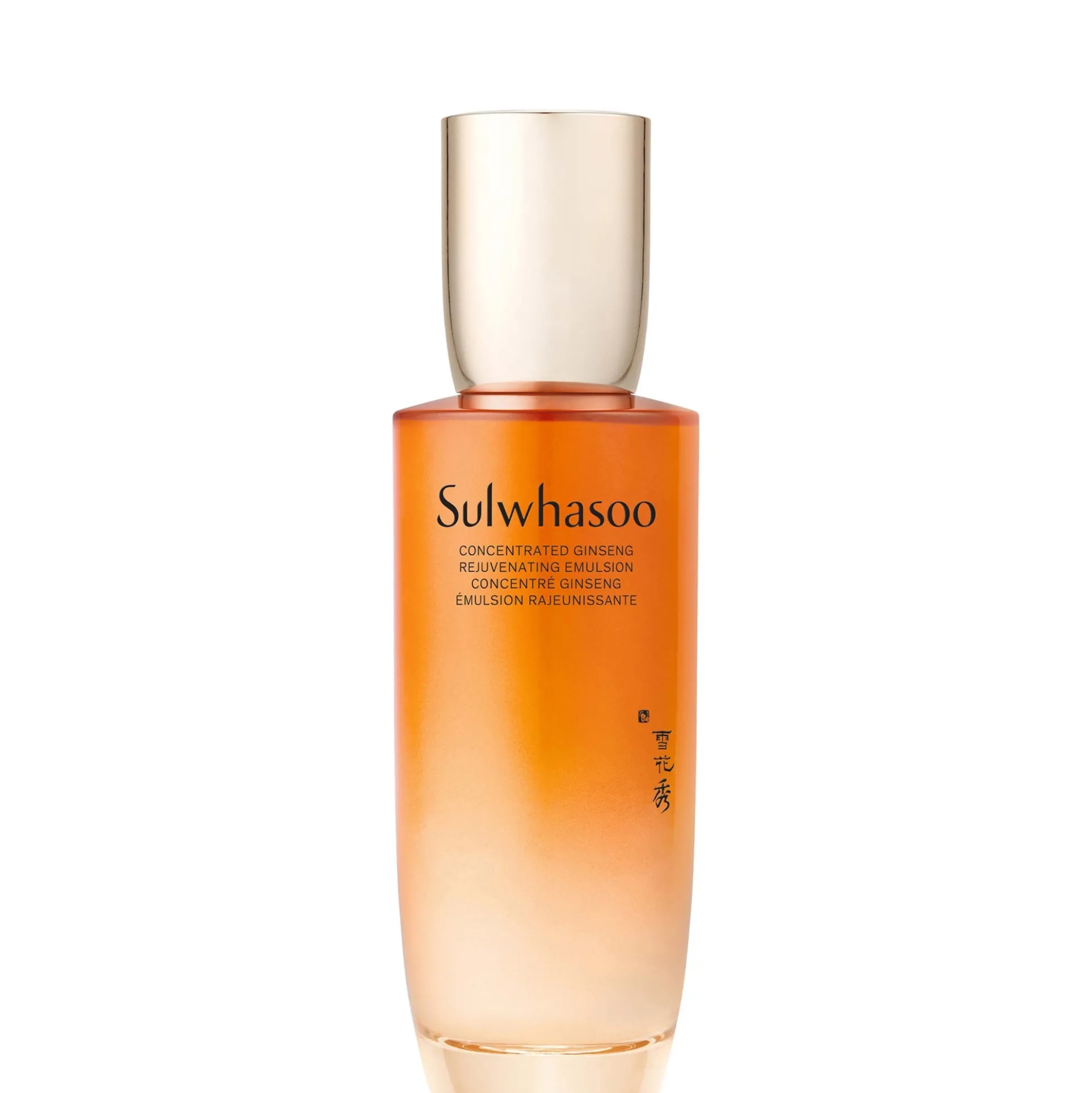 Sulwhasoo Concentrated Ginseng Rejuvenating Emulsion 125ml